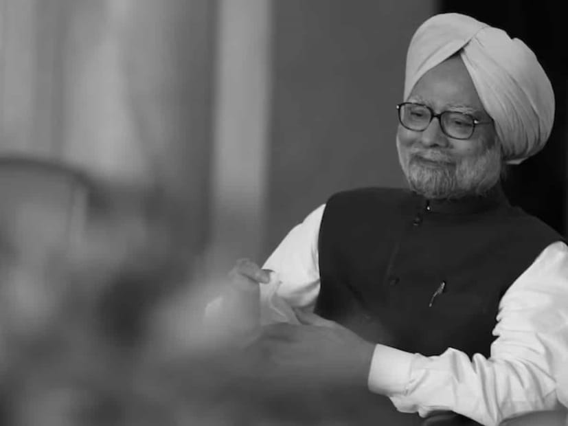 ‘জাতীয় শোক’ ঘোষণা হওয়ার অর্থ, এই সময় দেশের সর্বত্র জাতীয় পতাকা অর্ধনমিত থাকে, সরকারি স্তরে কোনও বিনোদনমূলক অনুষ্ঠান হয় না৷ 
