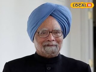 এই ইন্টার কলেজেই পড়াশোনা করেছিলেন মনমোহন সিং