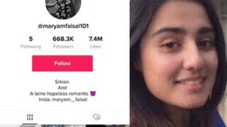Pakistani TikToker Maryam Faisal’s MMS Leaked (Photo: Social Media) Pakistani TikToker Maryam Faisal’s MMS Leaked (Photo: Social Media)