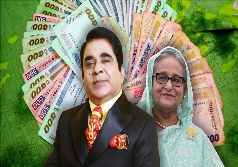 তাঁর সম্পদের পরিমাণ আনুমানিক ১২ বিলিয়ন (আনুমানিক ৯৯,৬০০ কোটি টাকা), যা তাকে প্রাক্তন প্রধানমন্ত্রী শেখ হাসিনার চেয়ে ৪০,০০০ গুণ বেশি ধনী করে তোলে, যার সম্পদের মূল্য প্রায় ২.৪৮ কোটি টাকা, রিপোর্ট অনুযায়ী।