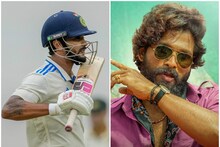 মেলবোর্ন দেখল রিয়েল লাইফ 'পুষ্পা'-কে! রেড্ডি বুঝিয়ে দিলেন 'ম্যায় ঝুঁকেগা নেহি'