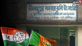 নন্দীগ্রামে তৃণমূল বিজেপির আসন রফা৷ 