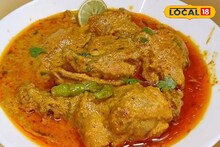 পকেটের টাকা খসিয়ে আর রেস্তোঁরায় গিয়ে খেতে হবে না,বাড়িতেই বানান টেস্টি রেসিপি