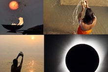 মৌনী অমাবস্যা কবে? নতুন বছরের প্রথম অমাবস্যা কখন? জানুন মাঘী অমানিশার দিনক্ষণ