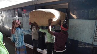 উত্তর পূর্ব সীমান্ত রেলওয়ের পক্ষ থেকে পার্সেল অফিসগুলিতে ডিজিটাল পেমেন্ট পদ্ধতি চালু করা হয়েছে