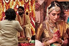 ধুমধাম করে শোভিতার সঙ্গে বিয়ে নাগার! সামান্থার প্রাক্তনের বিশেষ দিনে অতিথি কারা