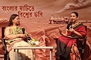 KIFF-এ বিদ্যা! পরনে প্রয়াত পরিচালকের দেওয়া শাড়ি, ছুঁয়ে দেখলেন স্মৃতি