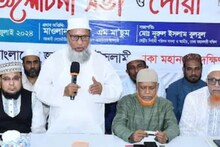 রাজনীতির আঙিনায় ফের জামাত-ই-ইসলামির স্বমহিমায় প্রত্যাবর্তন ভাবাচ্ছে বিশেষজ্ঞদের