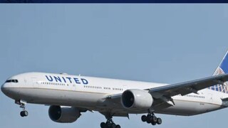 শিকাগোর ও’হারে আন্তর্জাতিক বিমানবন্দর থেকে যাত্রা শুরু করে বিমানটির গন্তব্য ছিল কাহুলুই