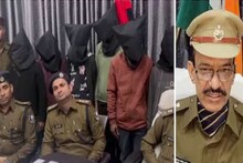 পটনা স্টেশনে দাঁড়িয়ে ছিল ৬ যুবক, আচমকাই হানা দিল পুলিশ ! তারপর যা হল…