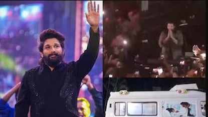 অল্লু অর্জুনকে দেখতে গিয়ে পদপিষ্ট হওয়ার ঘটনা ঘটল হায়দরাবাদে ৷ অল্লু অর্জুনকে দেখতে গিয়ে পদপিষ্ট হওয়ার ঘটনা ঘটল হায়দরাবাদে ৷