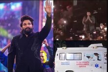 পুষ্পা টু- র প্রিমিয়ারে মর্মান্তিক ঘটনা! পদপিষ্ট হয়ে মৃত্যু মহিলা ভক্তের
