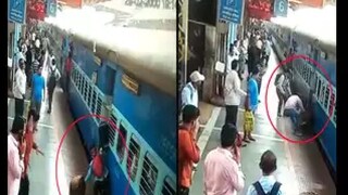 চলন্ত ট্রেনে উঠতে গিয়ে পিছলে গেল পা! প্ল্যাটফর্মে ঘষটাতে ঘষটাতে নিয়ে গেল ট্রেন... তার পর? চলন্ত ট্রেনে উঠতে গিয়ে পিছলে গেল পা! প্ল্যাটফর্মে ঘষটাতে ঘষটাতে নিয়ে গেল ট্রেন... তার পর?