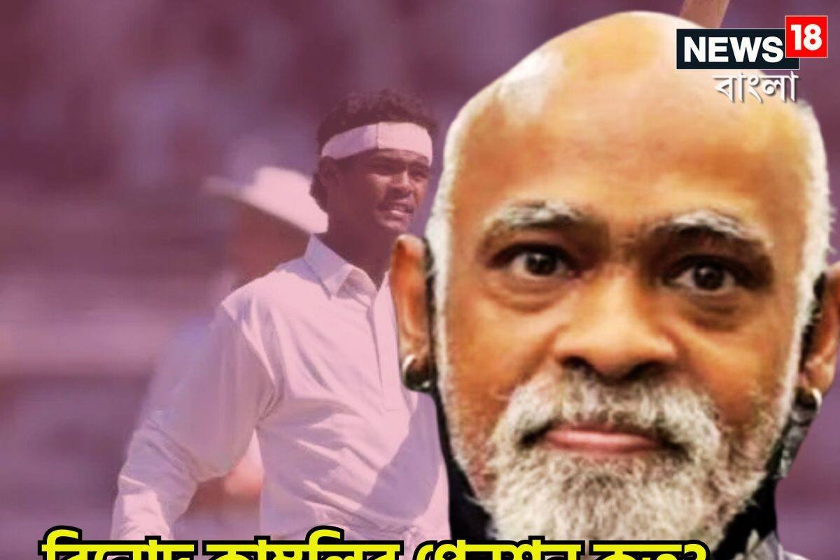 Vinod Kambli Pension: সচিনের সঙ্গে জুটি বেঁধে স্কুল জীবনে বিশ্ব রেকর্ড! বর্তমানে ভয়ঙ্কর পরিস্থিতি কাম্বলির! প্রাক্তন ভারতীয় তারকার পেনশন কত? Vinod Kambli Pension: সচিনের সঙ্গে জুটি বেঁধে স্কুল জীবনে বিশ্ব রেকর্ড! বর্তমানে ভয়ঙ্কর পরিস্থিতি কাম্বলির! প্রাক্তন ভারতীয় তারকার পেনশন কত?