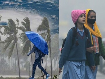 পশ্চিমী ঝঞ্ঝার হুঙ্কার! ভোল বদল আবহাওয়ার, কবে থেকে বৃষ্টি? শীত বাড়বে নাকি কমবে পশ্চিমী ঝঞ্ঝার হুঙ্কার! ভোল বদল আবহাওয়ার, কবে থেকে বৃষ্টি? শীত বাড়বে নাকি কমবে