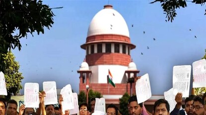 চাকরি বাতিল মামলা চাকরি বাতিল মামলা