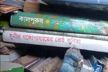 লোর আড়ালে হারিয়ে যাওয়া সাহিত্যের মুক্তিযুদ্ধ!এই বাড়িতেই থাকতেন সমরেশ মজুমদার