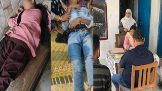 এ কোন ভূতুড়ে কাণ্ডে হচ্ছে স্কুলে…