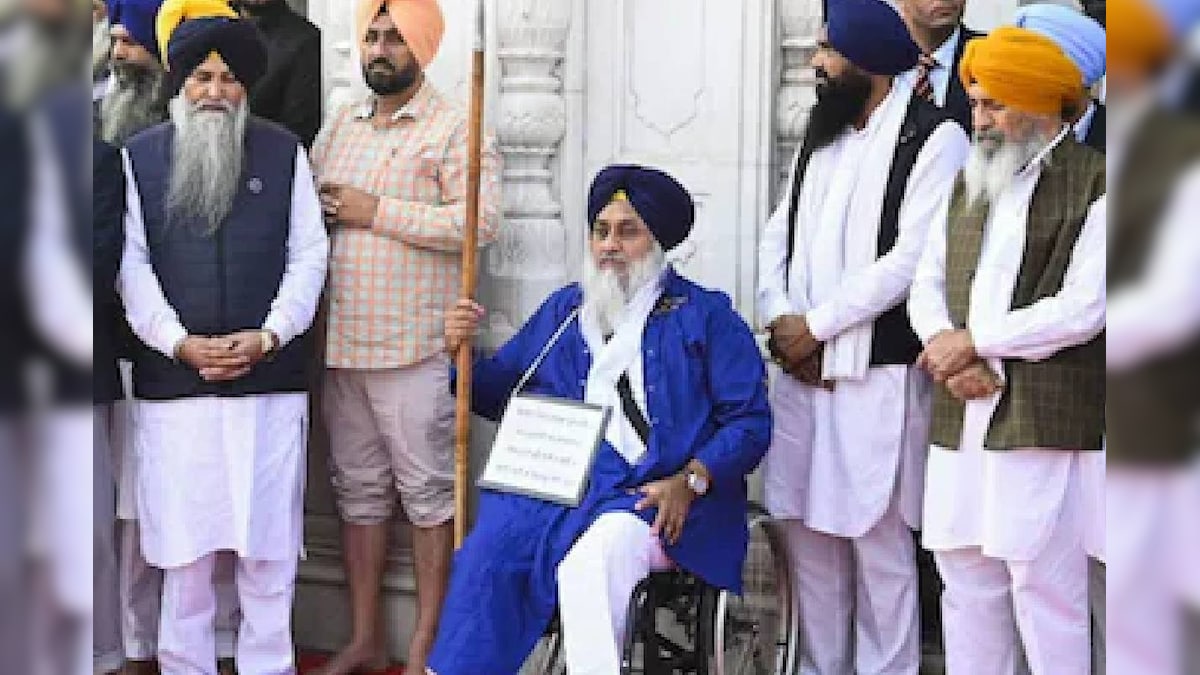 Sukhbir Singh Badal Attacked : স্বর্ণমন্দিরের সামনে পঞ্জাবের অকালি দলের প্রধান সুখবীর সিং বাদলকে গুলি! খালিস্তানি যোগ?