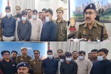 ঘন ঘন UAE-তে যাতায়াত, পর্দা ফাঁস ৫ যুবকের ১১০ কোটি টাকার জালিয়াতির !