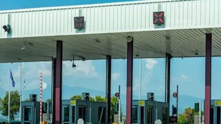 কোনও রকম টোল লাগবে না উত্তর প্রদেশের ৭টি টোল বুথে