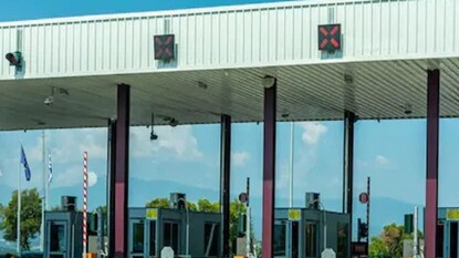 কোনও রকম টোল লাগবে না উত্তর প্রদেশের ৭টি টোল বুথে কোনও রকম টোল লাগবে না উত্তর প্রদেশের ৭টি টোল বুথে