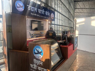 ১০ টাকাতেও বিমানবন্দরে পাবেন চা-কফি