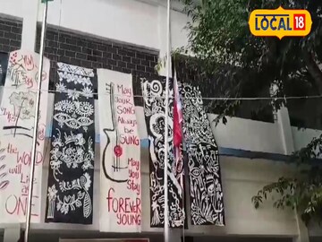 ত্রিদেশীয় ত্রিদেশীয়