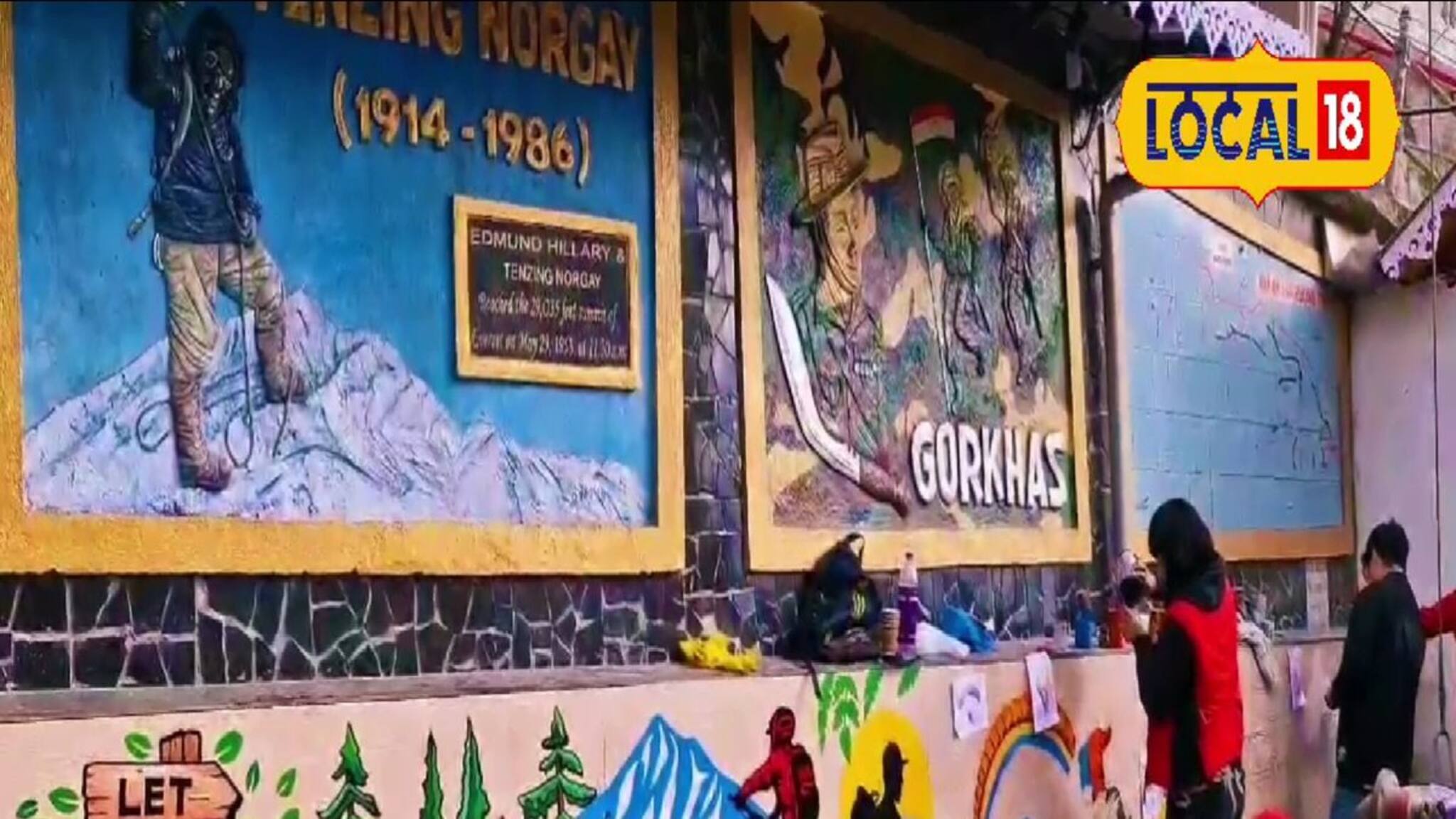 Darjeeling News: আগে দেখেছেন! আর চিনতে পারবেন না! নতুন রূপ পাচ্ছে দার্জিলিংয়ের ম্যাল রোড