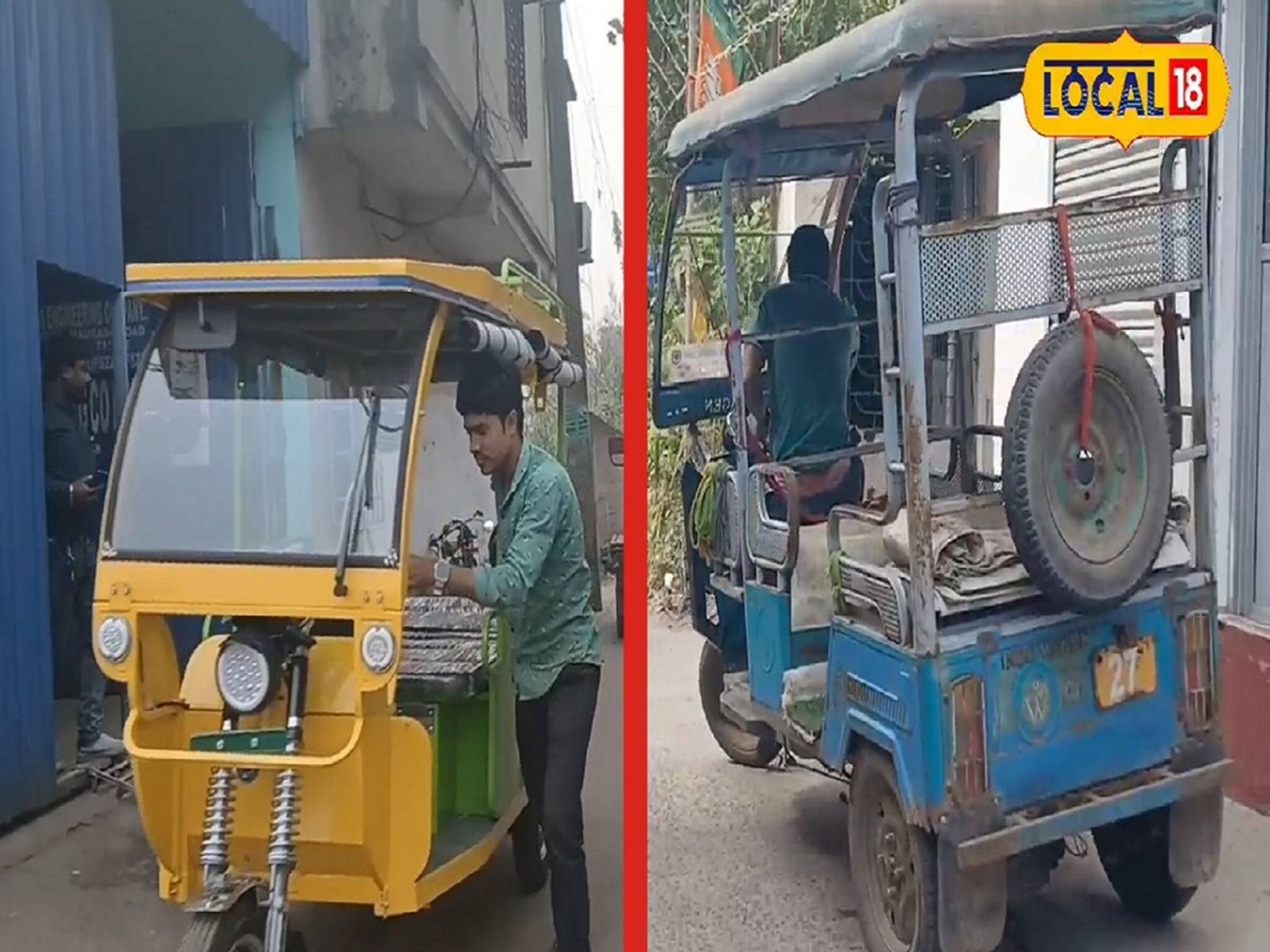ই-রিক্সা ভেবে টোটোয় চড়ে বিপদ ডেকে আনছেন না তো! দেখতে হুবহু একই হলেও রয়েছে তফাৎ