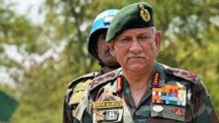 সামনে এল বিপিন রাওয়াতের কপ্টার দুর্ঘটনার কারণ