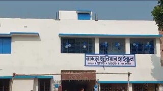 প্রাক্তন সাংসদকে আমন্ত্রণ নেই? সাংসদ কোটার টাকায় তৈরি ভবনকে ঘিরে বিতর্ক...