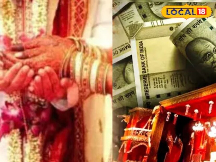 ঘটনাটি মীরাট-দিল্লি-দেহরাদুন হাইওয়ের এক রিসর্টের বলে জানা গিয়েছে, যেখানে পণের নামে নগদ ২.৫৬ কোটি টাকা দেওয়া হয়েছে। সোশ্যাল মিডিয়ায় যারা এই ভিডিওটি দেখছেন, তারা নানান প্রতিক্রিয়া জানাচ্ছেন।