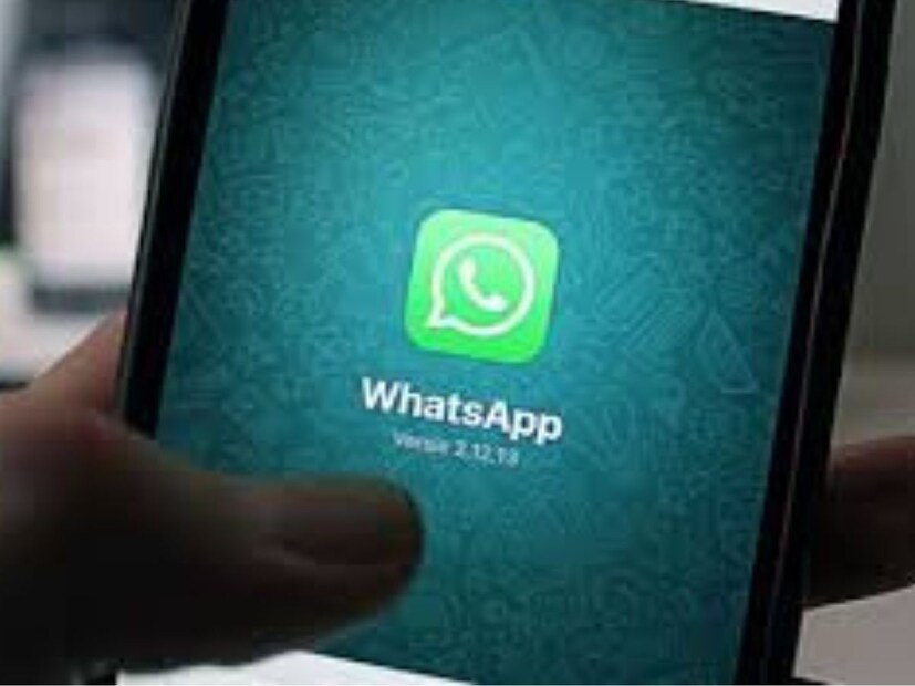 WhatsApp-এর নতুন ফিচারWhatsApp এখন একটি নতুন QR কোড ফিচার আনছে, যা ইউজারদের যে কোনও কন্টেন্ট শেয়ার করতে সহায়ক হবে।