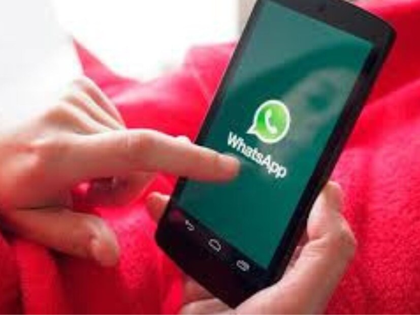 চ্যানেলস ফিচারের সম্প্রসারণগত বছর WhatsApp চ্যানেলস ফিচার লঞ্চ করেছিল, যা আগে শুধুমাত্র সেলিব্রিটি এবং ব্র্যান্ডদের জন্য ছিল। এখন এটি সাধারণ ব্যবহারকারীদের জন্যও উপলব্ধ।