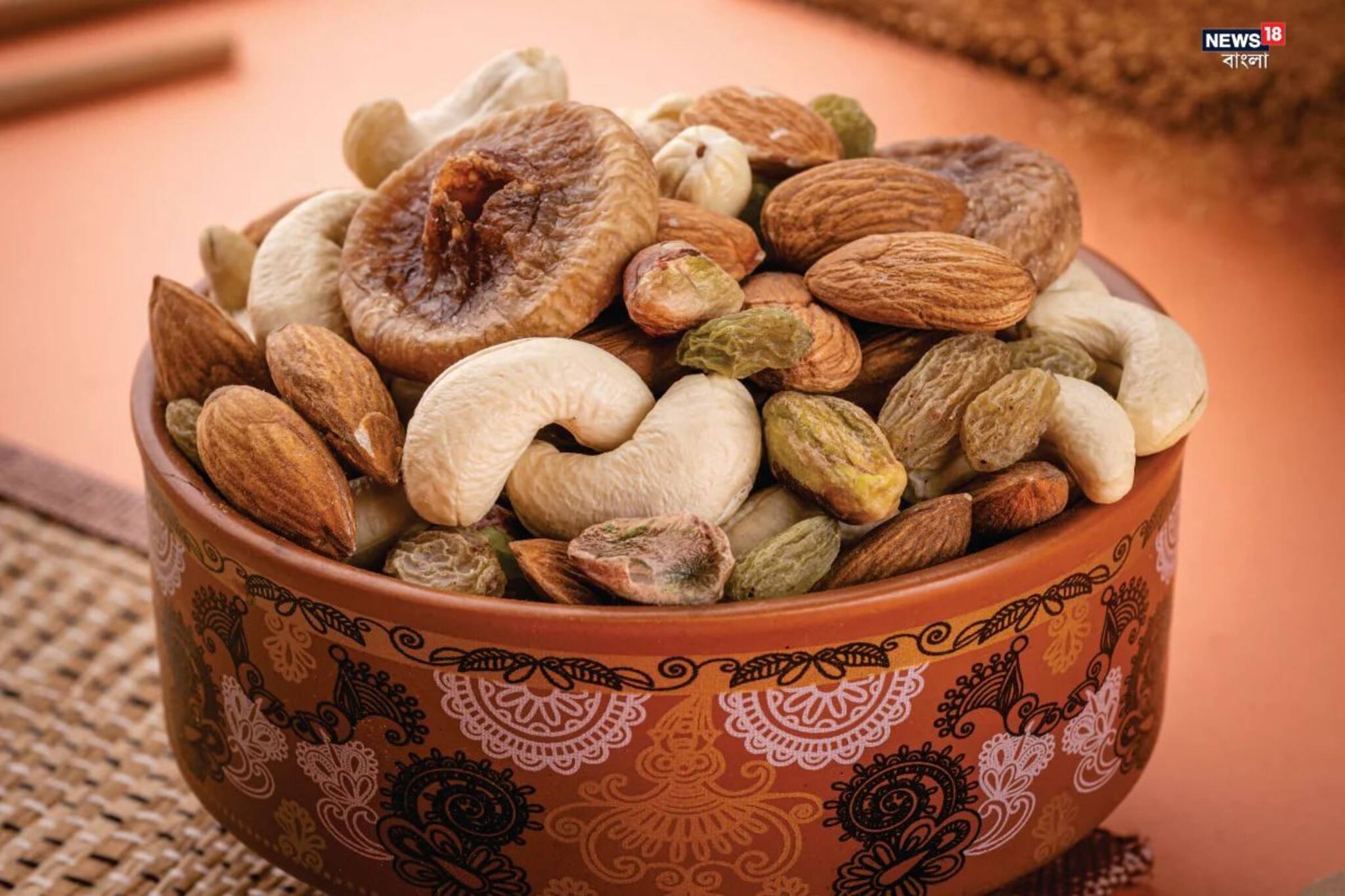 গাদা গাদা ড্রাই ফ্রুট খাচ্ছেন? 'এঁদের' জন্য যমের সমান...! দফারফা করে দেবে শরীর