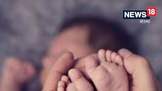 প্রতীকী ছবি৷