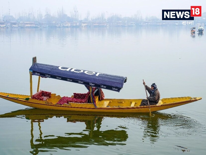 স্থানীয় অপারেটরদের থেকে কোনও কমিশন নেওয়া হবে না। এই উদ্যোগ স্থানীয় শিকারা সম্প্রদায়কে সাহায্য করার পাশাপাশি সঠিক মূল্য এবং স্থিতিশীল আয়ের নিশ্চয়তা প্রদান করবে।