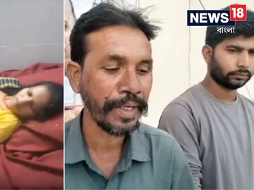  শ্বশুরবাড়ির কথা শোনেনি মহিলা, জুটল চরম অত্যাচার, আলাদা করা হল স্বামীকেও!
