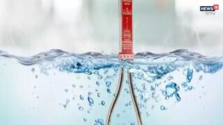 ইমারসন রড