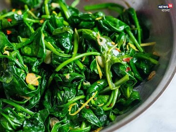 গাদা গাদা Vitamin-এর ট্যাবলেট-ক্যাপসুল খাওয়া ছেড়ে ২০ টাকার এই পাতা রোজ খান! গাদা গাদা Vitamin-এর ট্যাবলেট-ক্যাপসুল খাওয়া ছেড়ে ২০ টাকার এই পাতা রোজ খান!