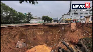 ভয়ঙ্কর দুর্ঘটনা! রেলপথ নির্মানস্থলে হঠাৎ ধস, অন্তত ১৩ জন শ্রমিক নিখোঁজ