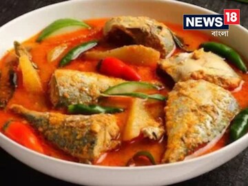 বিয়ের অনুষ্ঠানে মাছ নিয়ে চরম অশান্তি! মারের ভয়ে মণ্ডপ ছেড়ে পালাল বর বিয়ের অনুষ্ঠানে মাছ নিয়ে চরম অশান্তি! মারের ভয়ে মণ্ডপ ছেড়ে পালাল বর