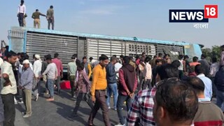 চোখ লেগে গিয়েছিল ড্রাইভারের, ট্যাঙ্কারের সঙ্গে ভয়ঙ্কর সংঘর্ষে খাদে পড়ে গেল বাস! মৃত ৮ আহত একাধিক