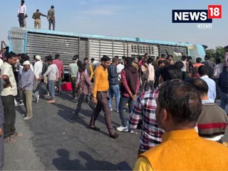 চোখ লেগে গিয়েছিল ড্রাইভারের, ট্যাঙ্কারের সঙ্গে ভয়ঙ্কর সংঘর্ষে খাদে পড়ে গেল বাস! মৃত ৮ আহত একাধিক