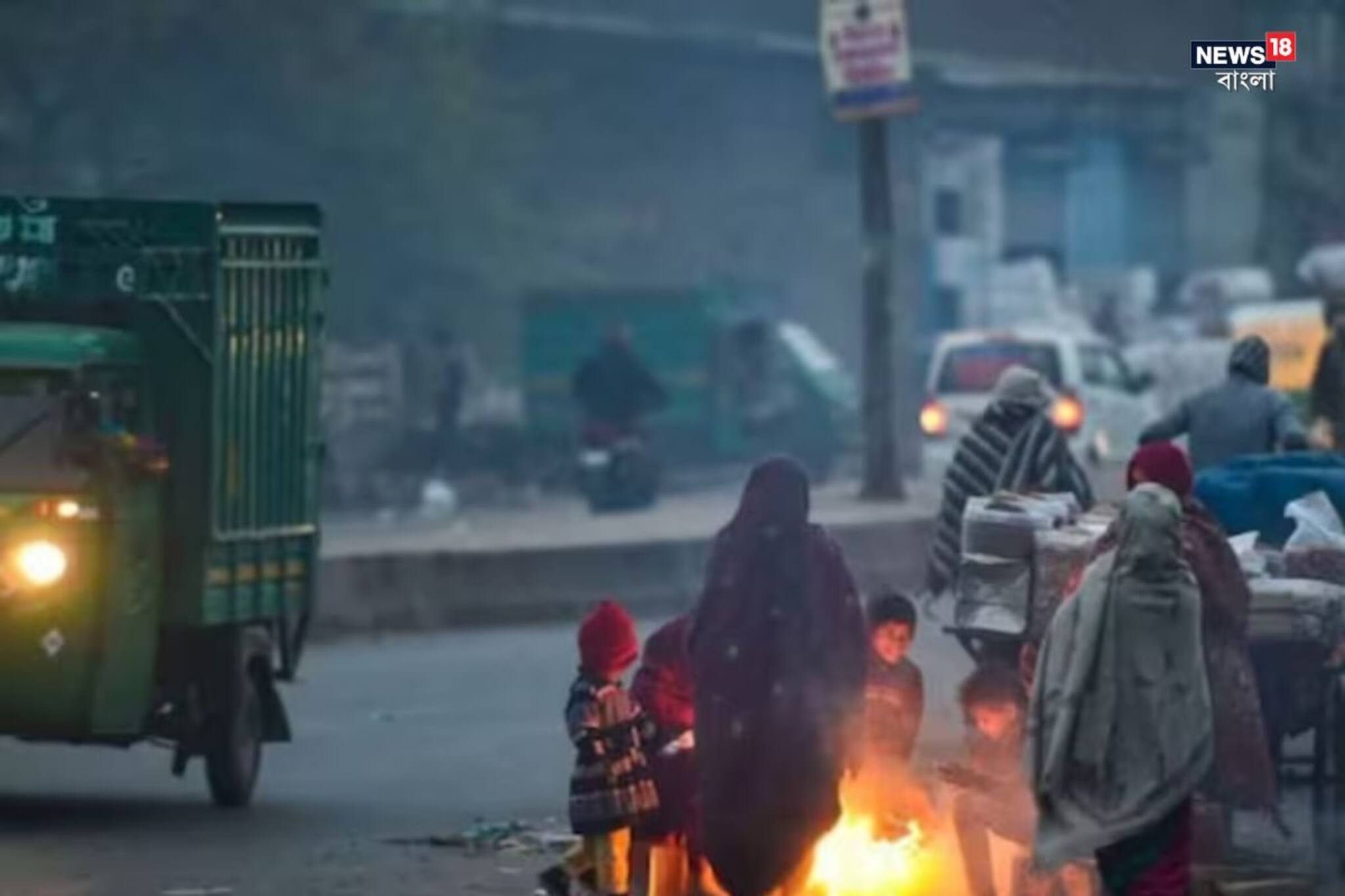 ভয়ঙ্কর খেল শুরু 'লা নিনা'-র? রেহাই নেই বাংলার...! শৈত্যপ্রবাহের সতর্কতা জারি