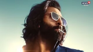 রণবীর কাপুর