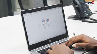 প্রতীকী ছবি