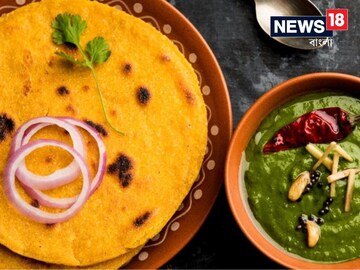বিশ্বের সেরা খাদ্য অঞ্চলের তালিকায় প্রথম দশে পঞ্জাব! বাংলা কত নম্বরে জানুন... বিশ্বের সেরা খাদ্য অঞ্চলের তালিকায় প্রথম দশে পঞ্জাব! বাংলা কত নম্বরে জানুন...