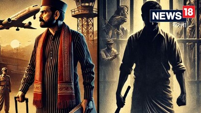 মেয়েকে যৌন হেনস্থা! কুয়েত থেকে দেশে ফিরে চরম প্রতিশোধ বাবার AI Image মেয়েকে যৌন হেনস্থা! কুয়েত থেকে দেশে ফিরে চরম প্রতিশোধ বাবার AI Image